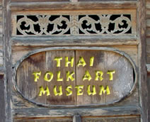 Thai Folk Art Museum